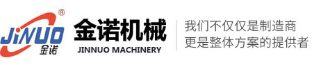 上海新光明泵業制造有限公司-電動隔膜泵,氣動隔膜泵,臥式|立式離心泵廠家
